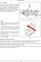 New Holland TI4.70 RS, TI4.80 RS, TI4.90 RS, TI4.100 RS Tractor Service Manual - 1